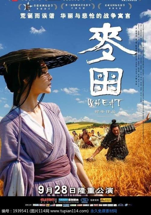 汉堡时装设计学院Diploma